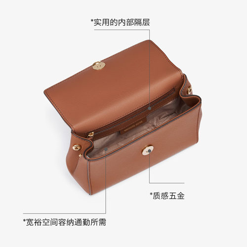 MICHAEL KORS MK Ava 女士超小号皮质迷你斜挎包 - 图2