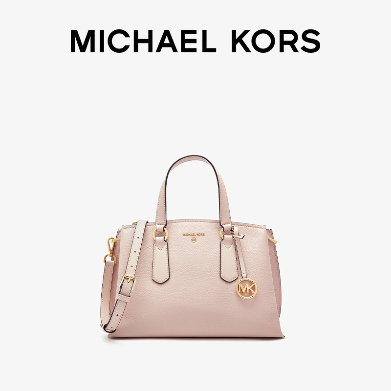 mk emma中号皮质斜挎手提包 MICHAEL KORS女士包袋