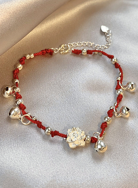 古风红绳铃铛莲花手链女新中式复古手饰ins小众设计学生闺蜜手串