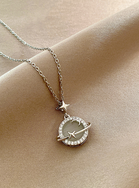 那片海星月锆石项链女