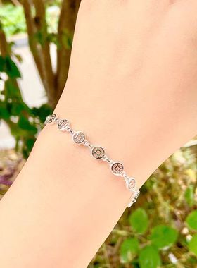 手链钱币本命年生日礼物女ins小众设计轻奢精致金钱时尚