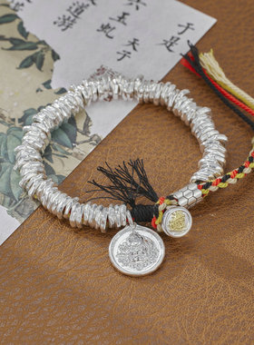 2024年新款黄财神日进斗金碎银子四色盘缠手链新中式女转运珠手链