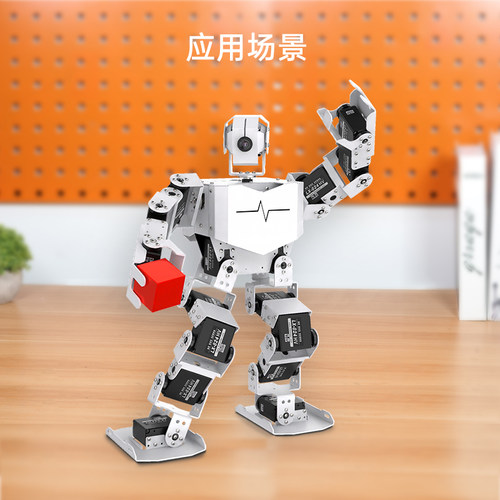 幻尔 TonyPi Pro机器人手掌人形机器人手部开合夹取 仿生机械手臂 - 图2