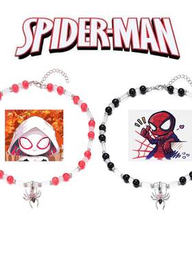 万圣节蜘蛛手链项链欧美创意百搭夜光暗黑蜘蛛串珠镶钻项链女