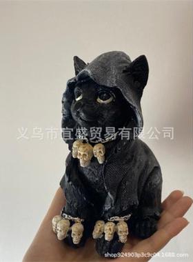 跨境万圣节黑猫大中小死神黑猫家居摆件装饰树脂工艺品庭院装饰猫