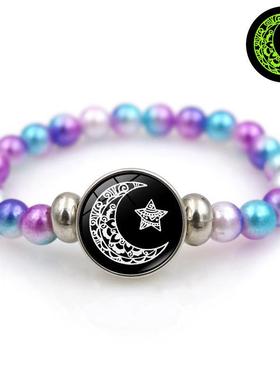 日月恋人串珠手链跨境新品情侣手饰欧美时尚彩色弹性手串小礼物