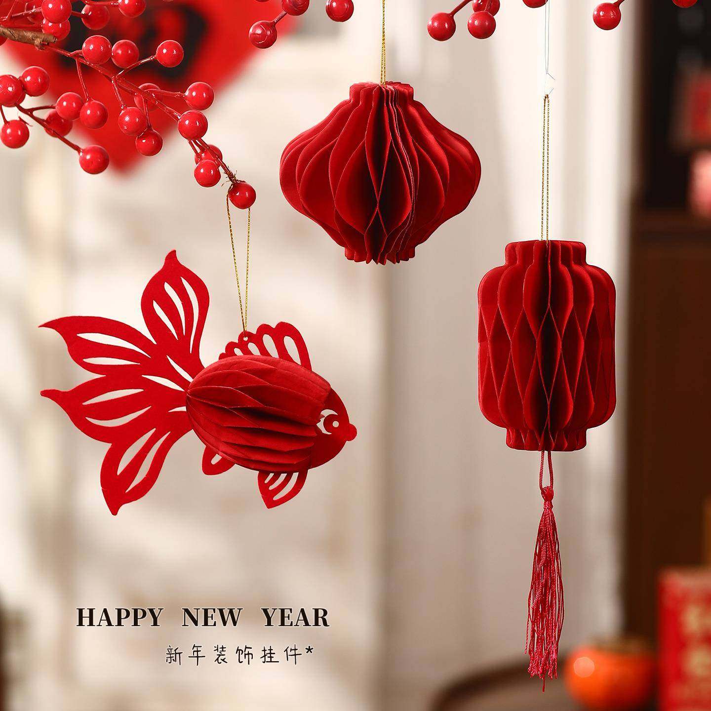新年立体春节灯笼挂件2026马年蜂窝球装饰品房门壁挂春节过年布置,淘宝优惠券,粉丝福利购,淘宝优惠卷