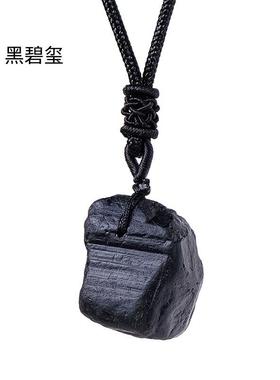 跨境热销天然水晶原石吊坠粉水晶紫水黄水晶原石项链饰品挂件