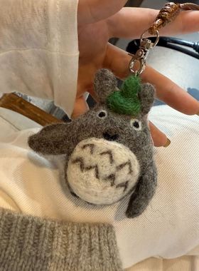 尼泊尔手工羊毛毡项链小众龙猫小猪青蛙可爱挂件长款毛衣链新