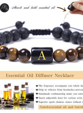 26个字母天然虎眼石手链手工编织火山石精油手链可调节天然石手串