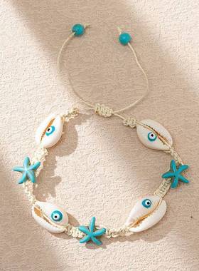 跨境新款海洋风卡通海星贝壳涂鸦蓝眼睛手链夏季沙滩度假手链