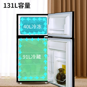 惠康131L黑色冰箱家用小型双开门冷藏冷冻客厅宿舍美式复古小冰箱