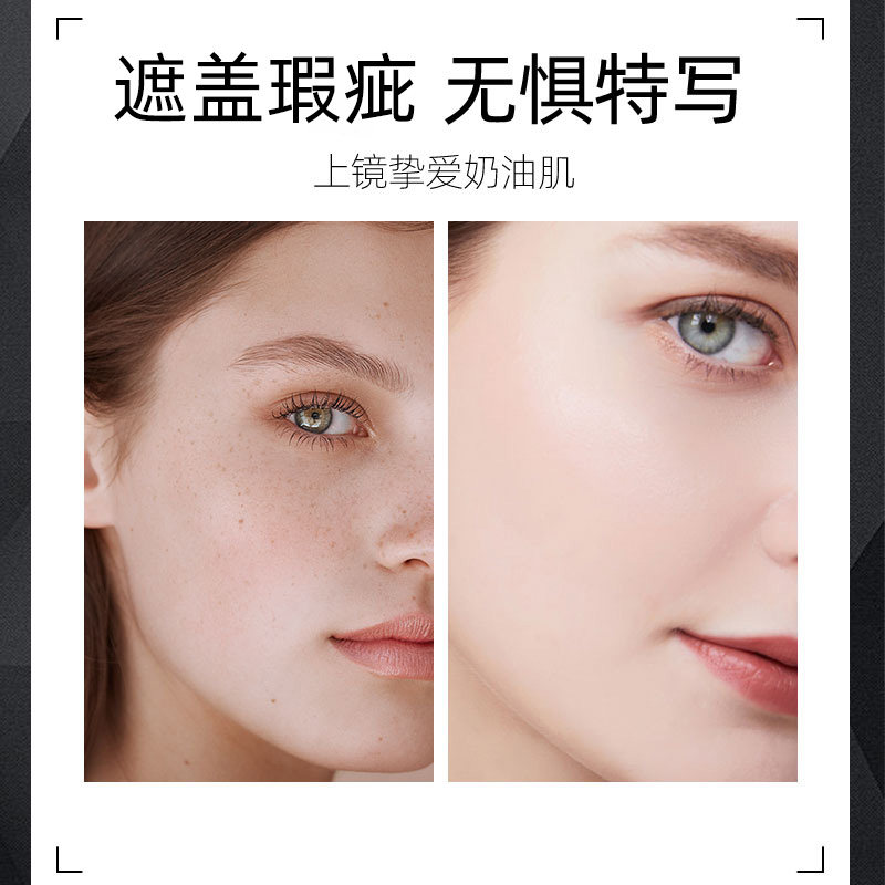 卡特莲双色遮瑕膏调色粉底液强力遮盖斑点神器胎记脸部正品遮暇,淘宝优惠券,粉丝福利购,淘宝优惠卷