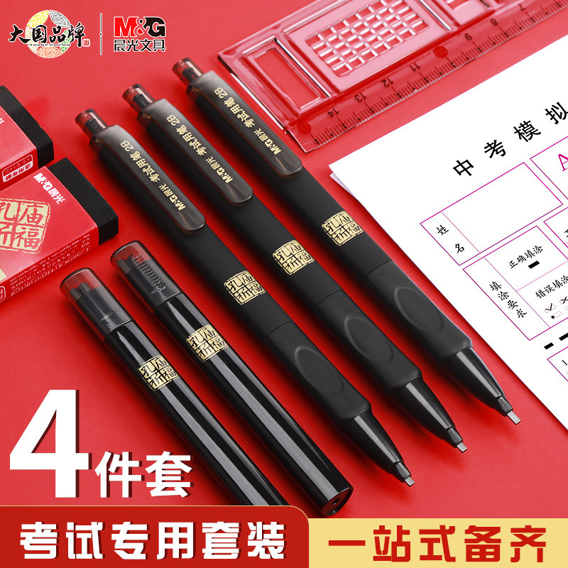 走进芗城文具店：文化与创意的交汇点