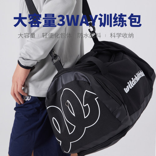 wcc 运动篮球包健身单肩大容量独立鞋仓双肩斜挎两用包通勤大容量 - 图3