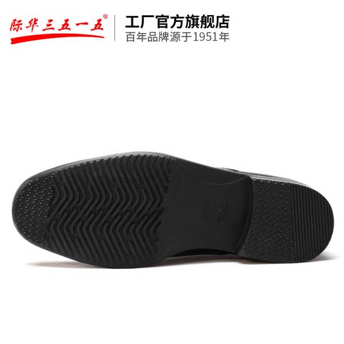 际华3515强人春秋男士三接头系带皮鞋舒适透气休闲商务正装皮鞋子 - 图3