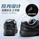 Jihua 3515 new physical training shoes