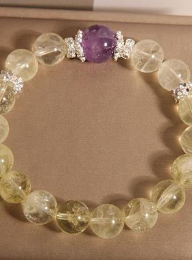 天然柠檬晶水晶手链女轻奢小众精致紫水晶聚财转运手串送闺蜜礼物