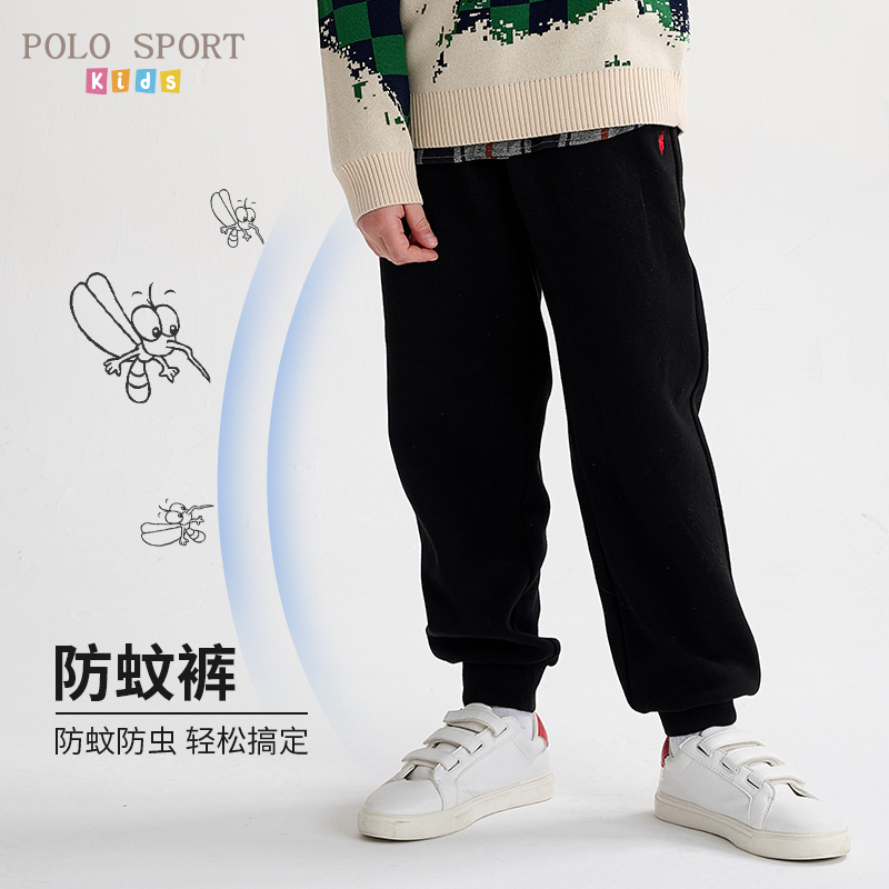 polosport男童裤子春秋款2024新款儿童长裤防蚊裤中大童运动卫裤 - 图2