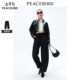 PEACEBIRD Women's Spring Street Style High Waist Knitted Banana Pants Women's Harem Pants A3GBE1406