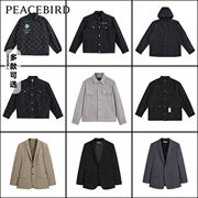 ​PEACEBIRD太平鸟B1BCC1208-190743 男士工装夹克休闲外套合集