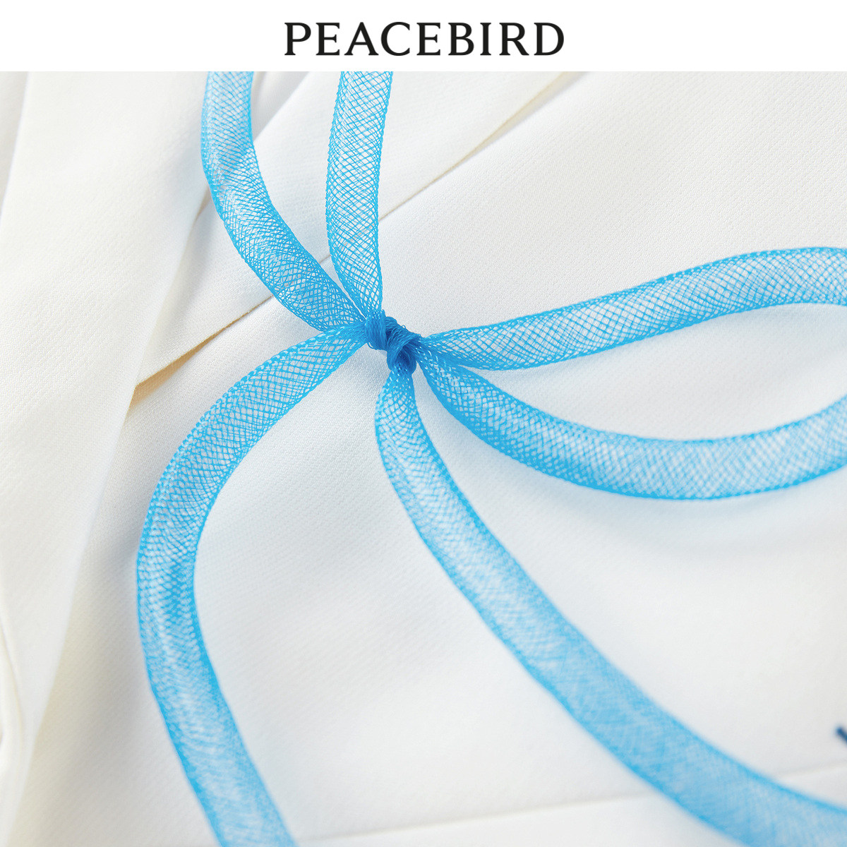  太平鸟outlets店西装