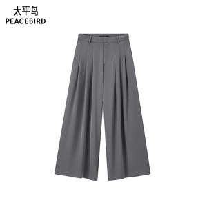 太平鸟女装秋季通勤阔腿裤A1GBE2322