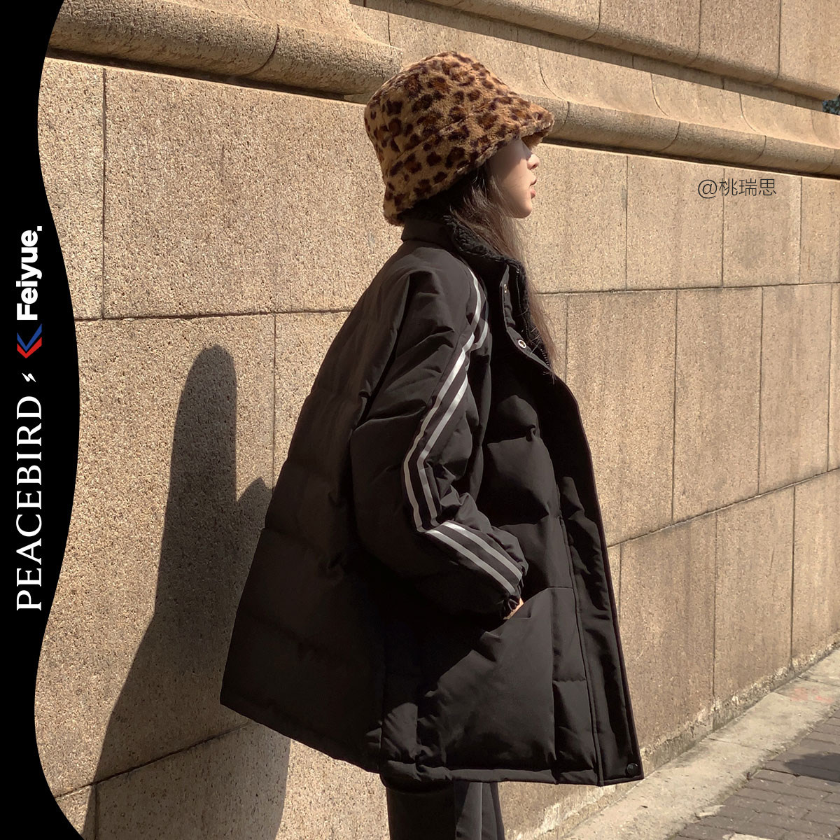 太平鸟冬季时尚爆款短款宽松羽绒服 太平鸟outlets店羽绒服