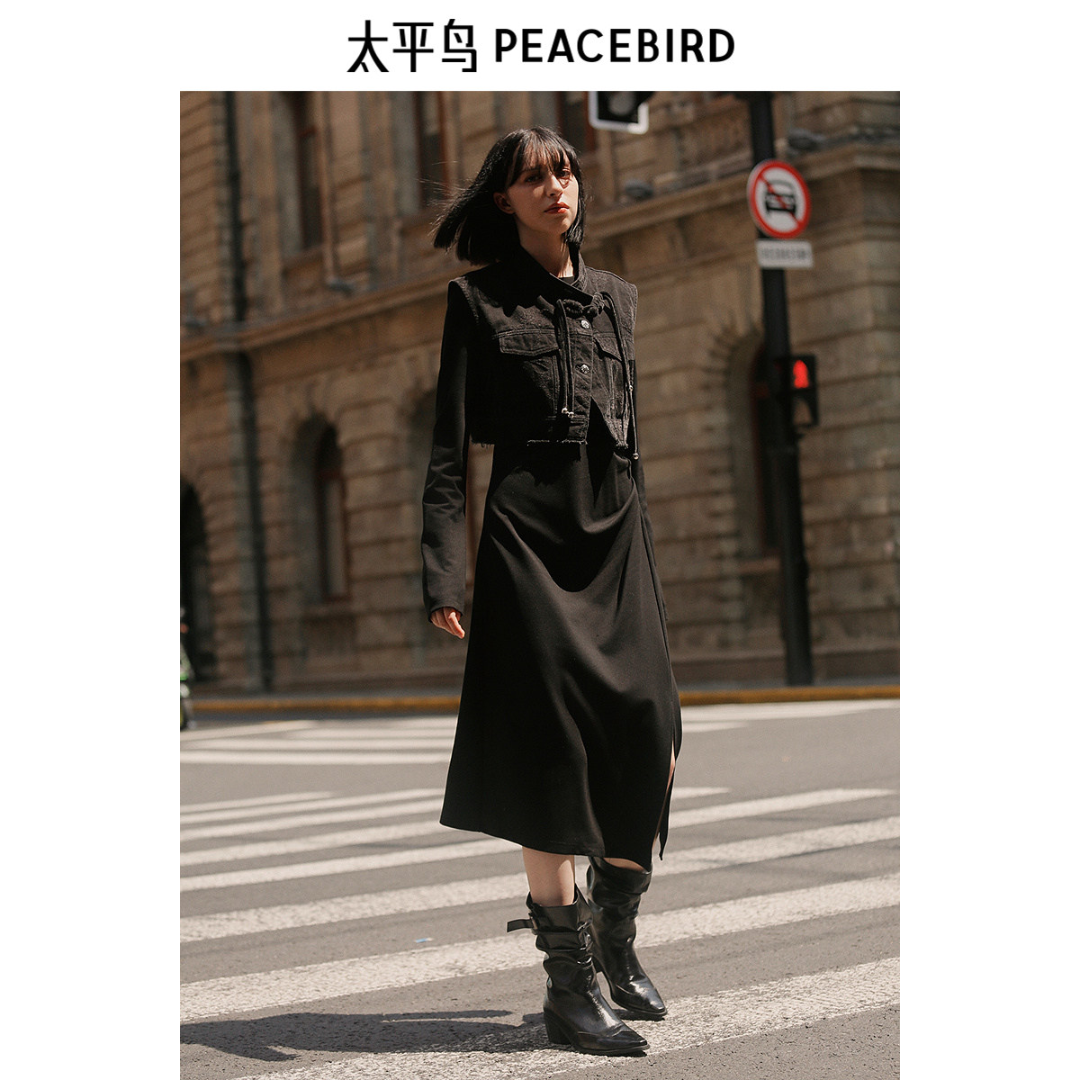 图 2