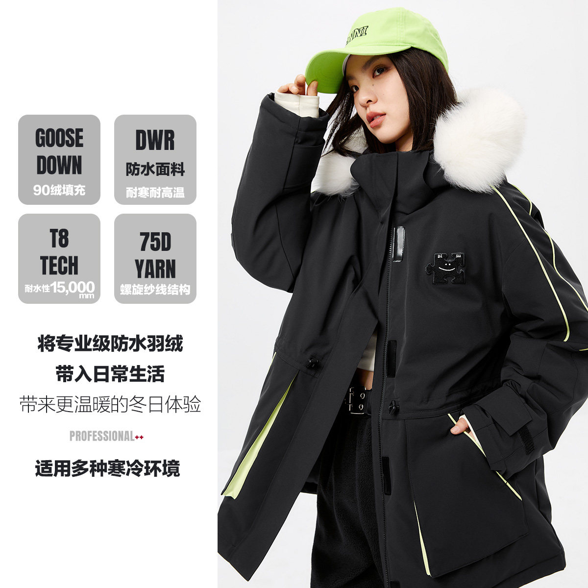 太平鸟中长款年冬季新款90绒羽绒服 太平鸟outlets店羽绒服