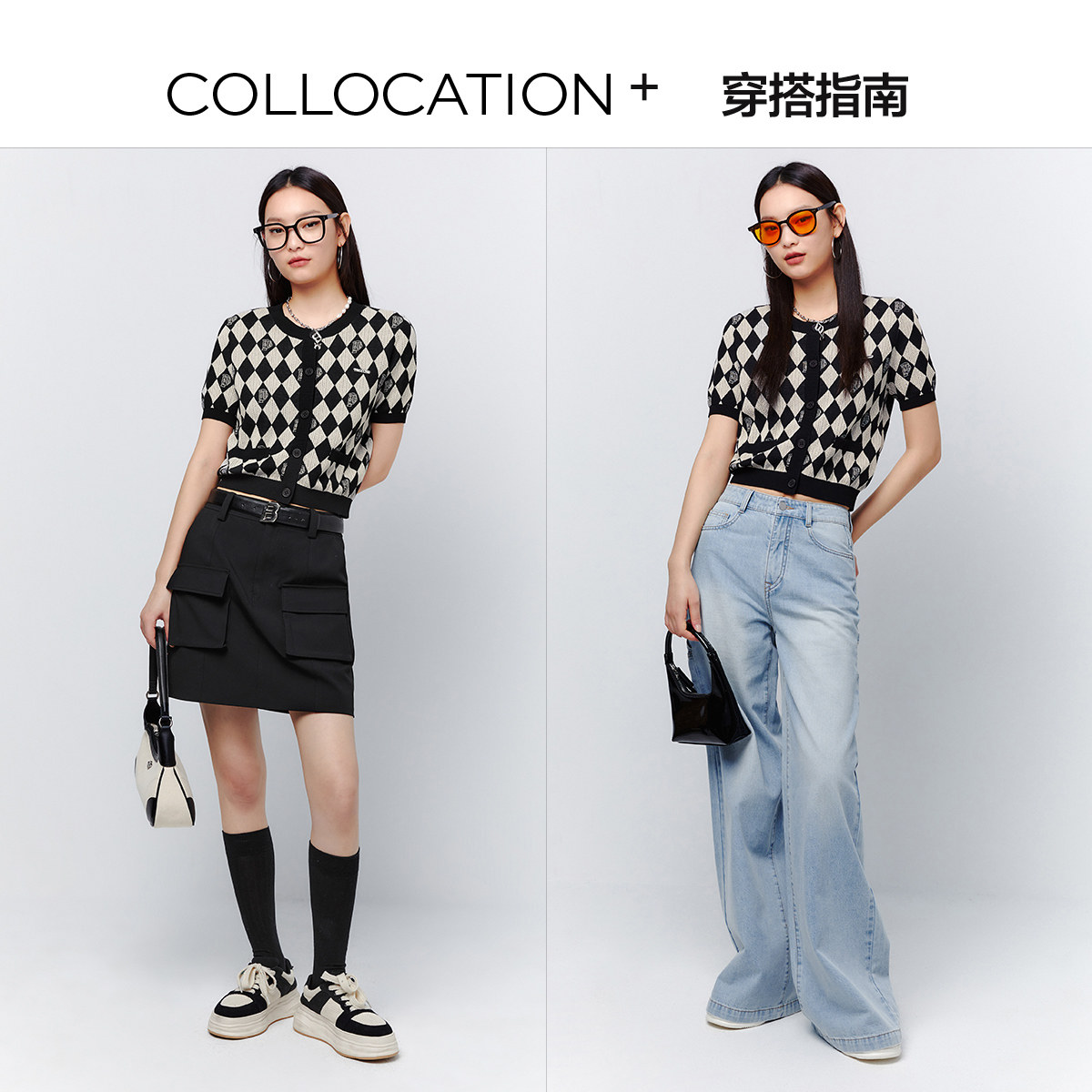  太平鸟outlets店毛针织衫