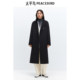 太平鸟西装式羊绒双面呢大衣女2024冬装新款长款外套AAAAE424W01