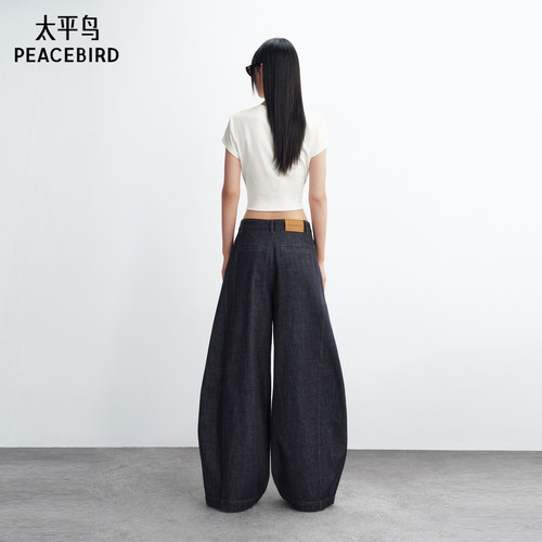 太平鸟高腰宽松弯刀牛仔裤2026年夏季新款原牛显瘦茧型阔腿牛仔裤 - 图3