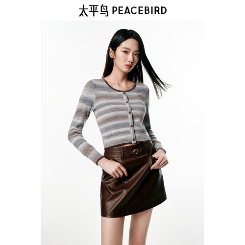 【商场同款】太平鸟女装2025秋新款花纱针织线套衫上衣A3EEE3422 - 图2