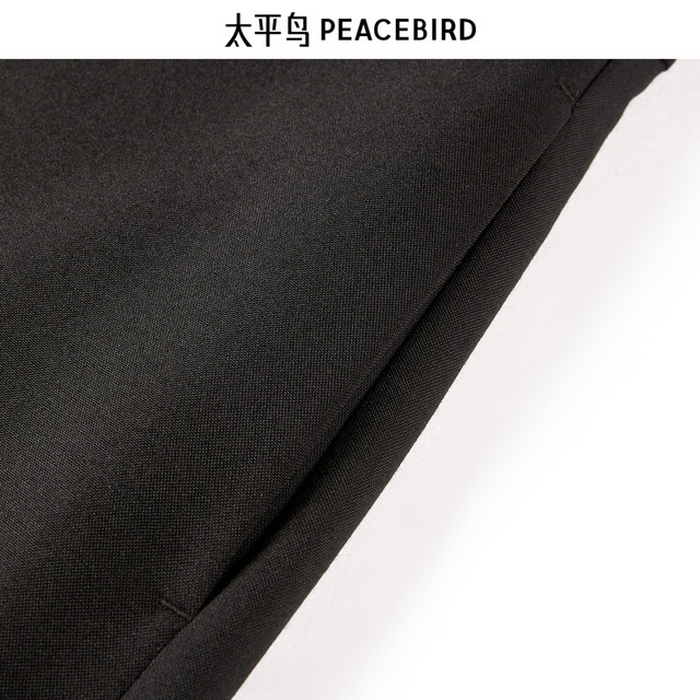 Peacebird ແມ່ຍິງຄົນອັບເດດ: ຄຸນນະພາບ summer ຄົນອັບເດດ: ສີດໍາຊຸດກະໂປງຍາວຂອງແມ່ຍິງ A1GFF241V