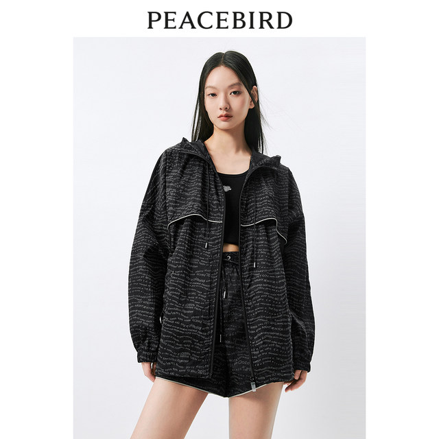 PEACEBIRD ເສື້ອຜ້າປ້ອງກັນແດດຄົນອັບເດດ: ຜ້າປົກກິລາ