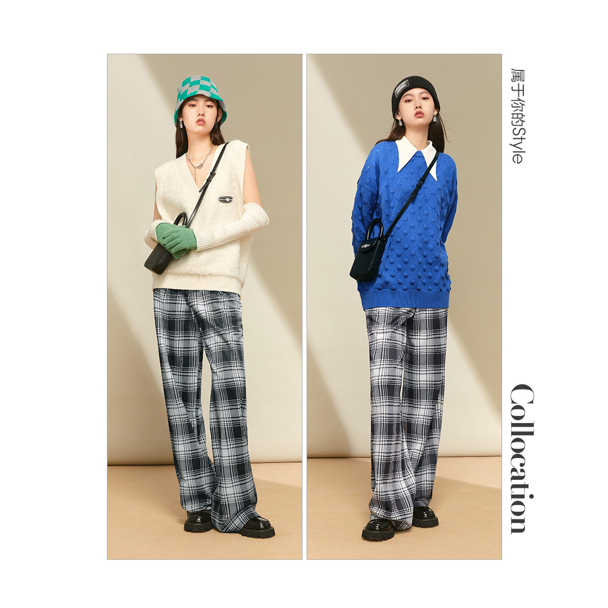 PEACEBIRD/太平鸟女装冬季高级时尚潮流下装女设计感下装合集_虎窝淘