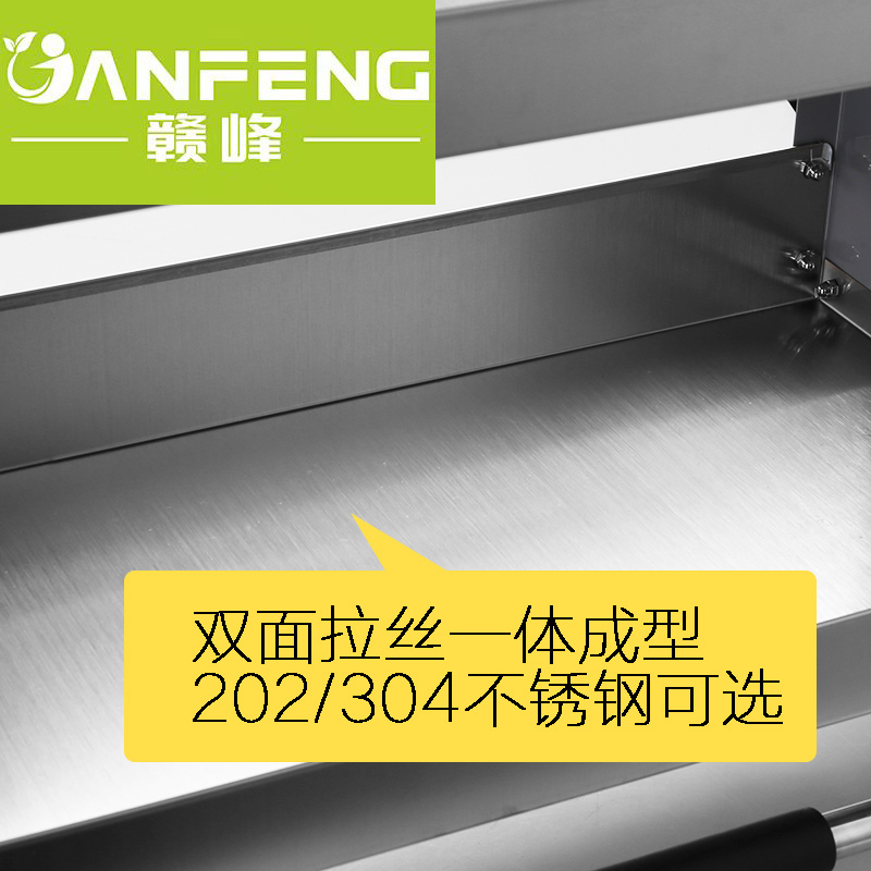 不锈钢 304 赣峰碗碟调味拉篮升降吊柜橱柜置物架沥水阻尼缓冲 不锈钢 304 赣峰碗碟调味拉篮升降吊柜橱柜置物架沥水阻尼缓冲