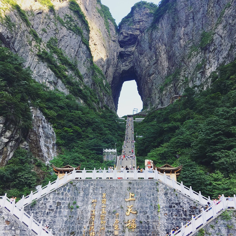 湖南张家界旅游纯玩私人导游天门山国家森林公园一日游私家小团-图1