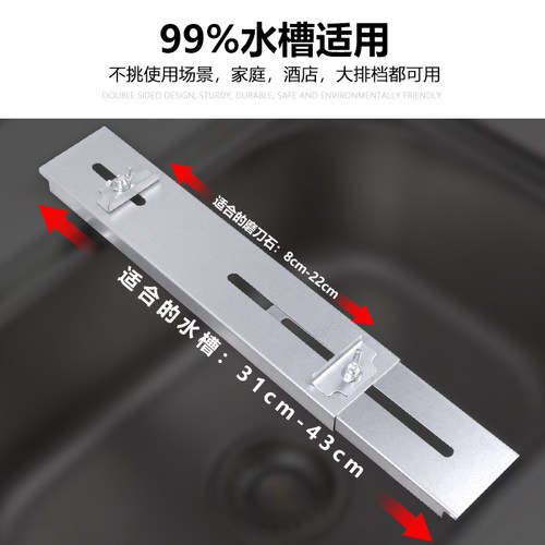 不锈钢磨刀架防滑家用磨刀石厨房专业水槽磨刀器快速磨刀固定支架 - 图1