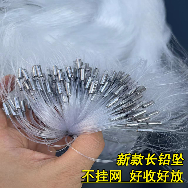 胶丝钢鲫鱼桂鱼网三层沉网100米长加强丝白丝粘网小套网1米3米高,淘宝优惠券,粉丝福利购,淘宝优惠卷