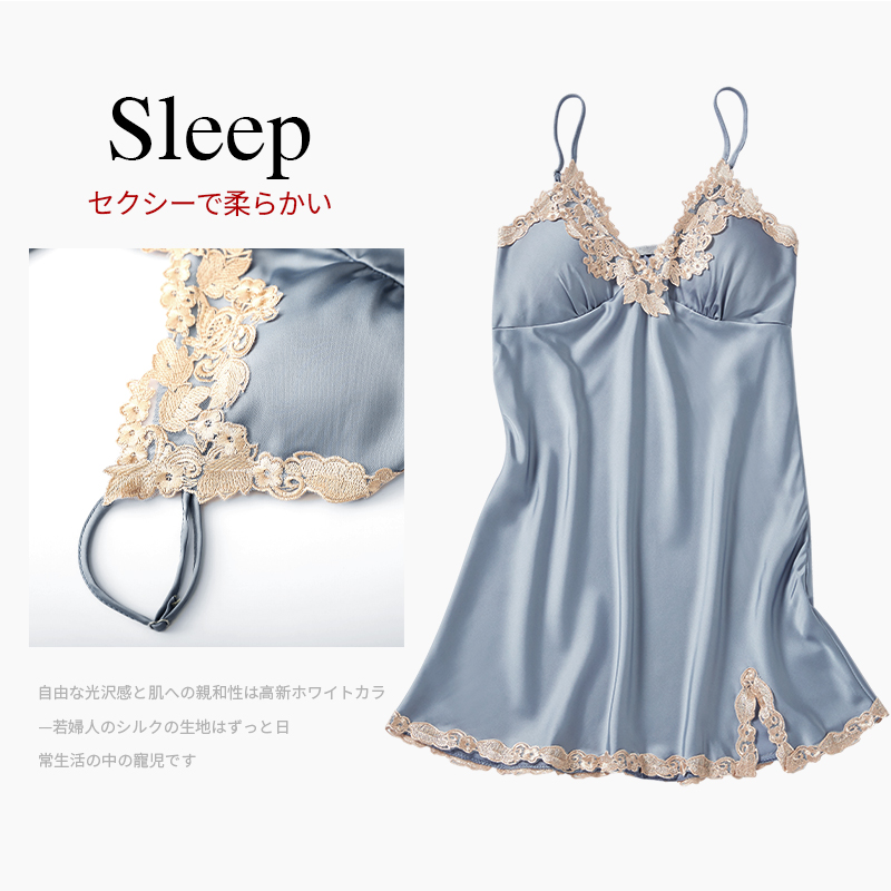 roseroom旗舰店春秋睡衣女夏冰丝五件套装性感吊带睡裙薄款睡袍仿真丝绸家居服冬0