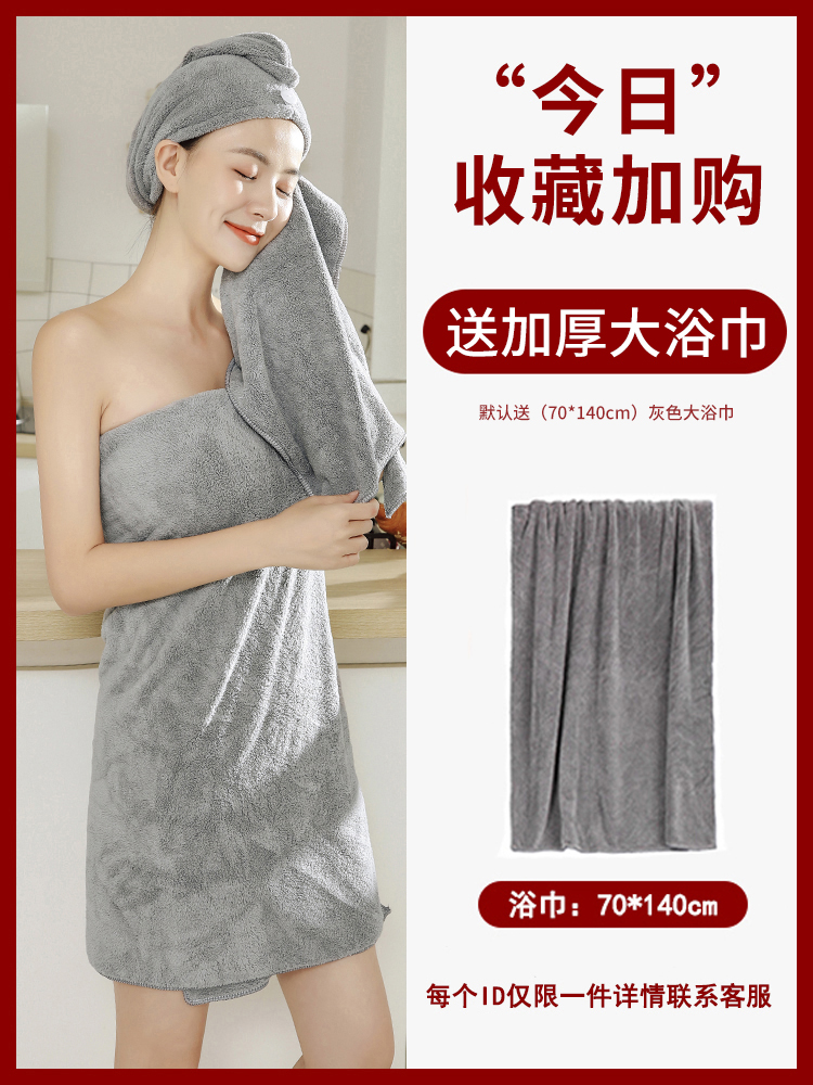 roseroom旗舰店睡裙女秋冬长款长袖珊瑚绒大码孕妇可外穿春秋法兰绒睡袍家居服冬0