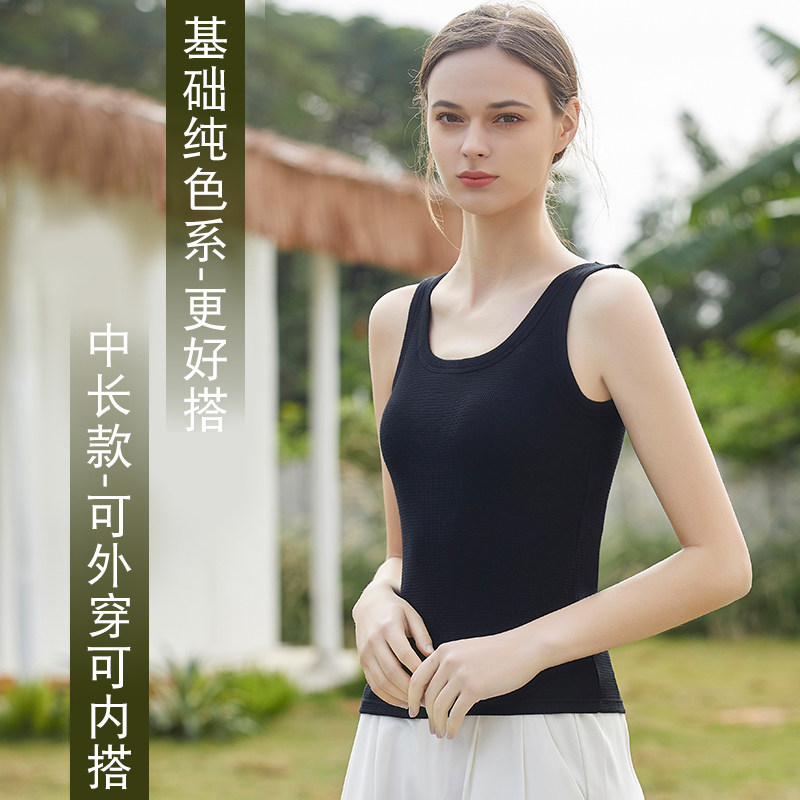 纯棉华夫格长款一体固定杯少女抹胸 hdvip文胸