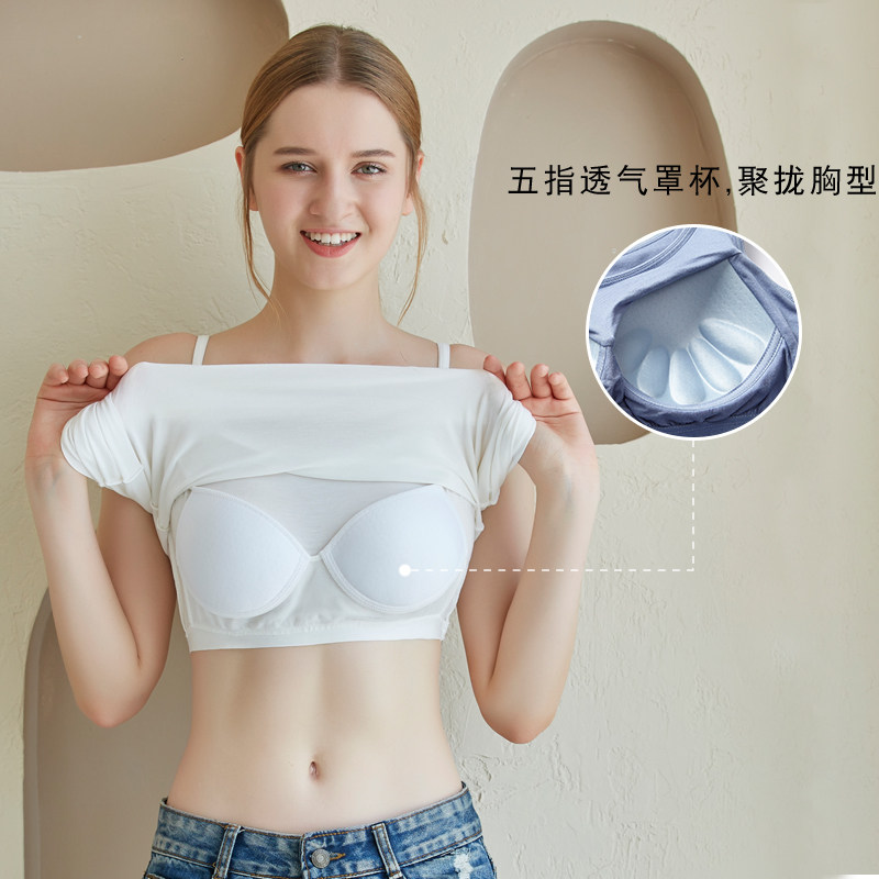 莫代尔吊带带胸垫bra一体式女文胸 hdvip吊带/背心/T恤