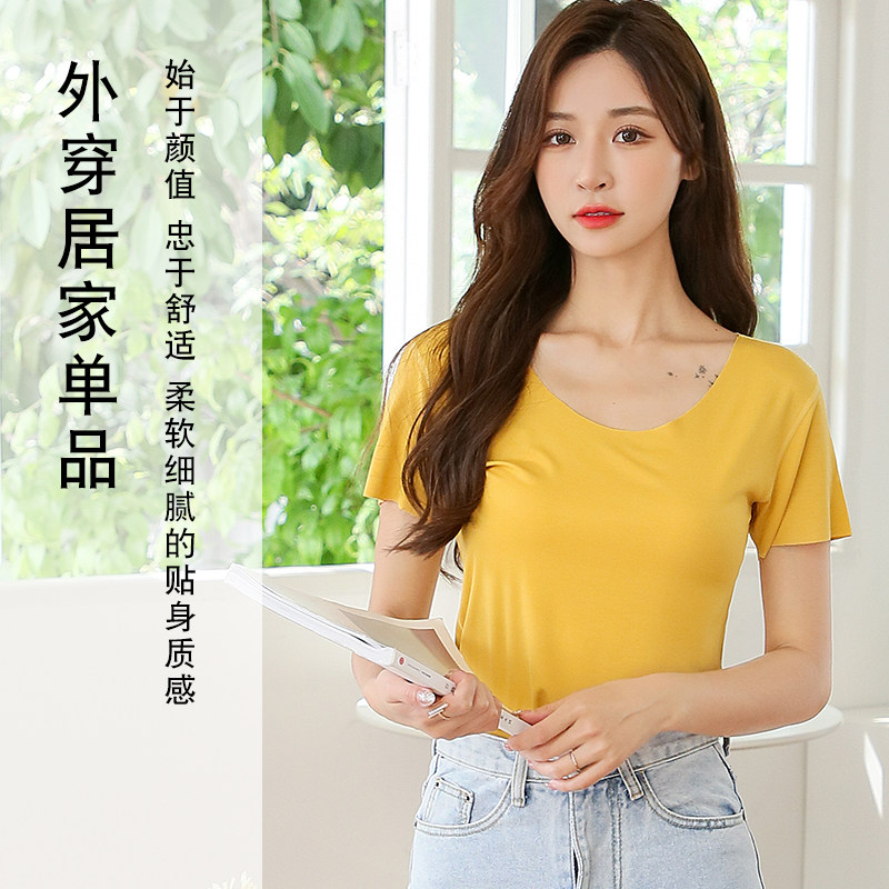 夏天无痕单件短袖莫代尔贴身薄睡衣 hdvip睡衣上装