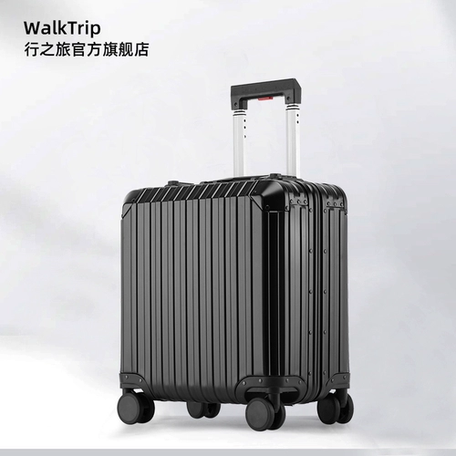 Металлический чемодан, коробка, алюминиево-магниевый сплав, 18 дюймов