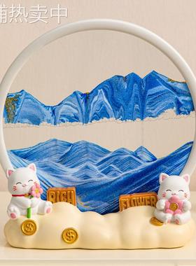 创意招财猫流沙画客厅摆件 3D立体沙漏办公室酒柜山水画装饰礼物