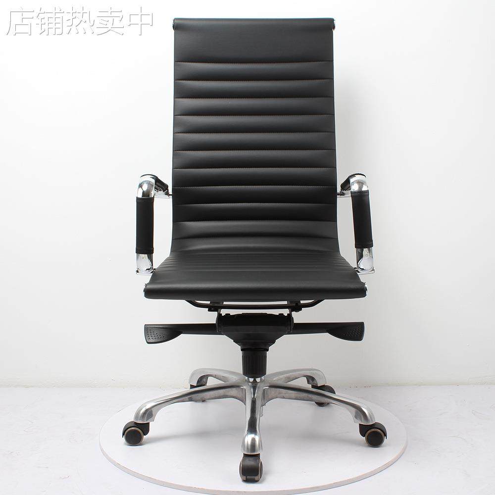 电脑椅家用办公椅升降转椅职员电竞椅子网椅人体工学舒适座椅,淘宝优惠券,粉丝福利购,淘宝优惠卷