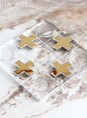 现代轻奢透明九宫格圈叉棋盘XO摆件样板间酒店书房办公室软装饰品